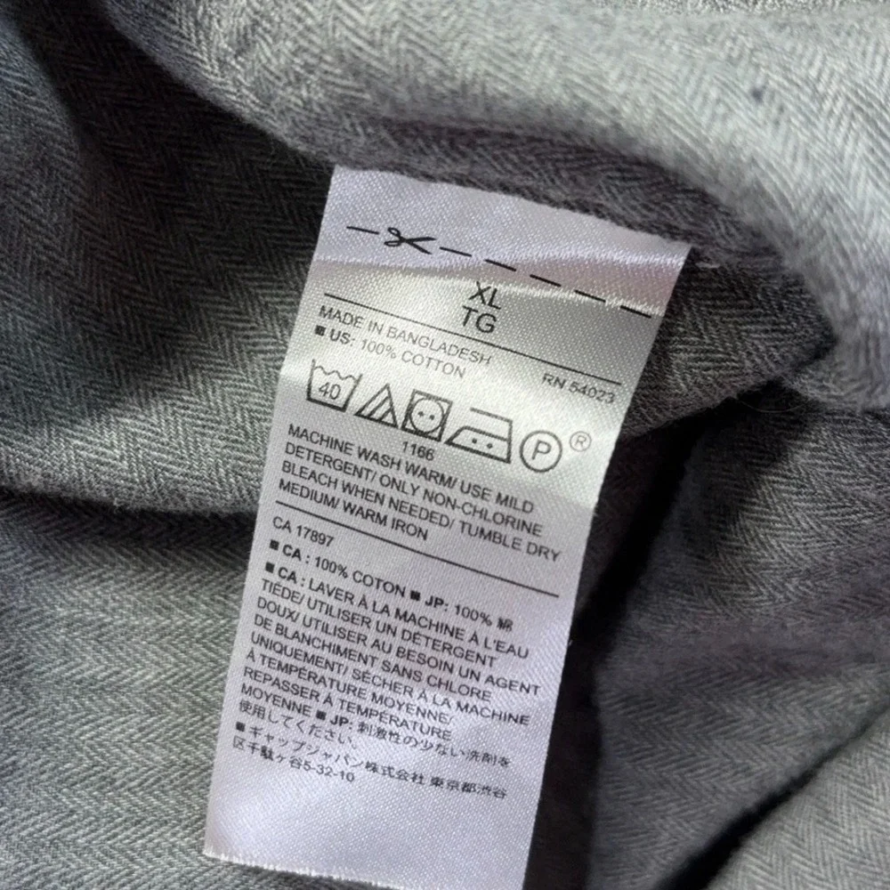 Banana Republic Shirt Mens XL Gray Button Down‎ Soft Wash Slim Fit Preppy